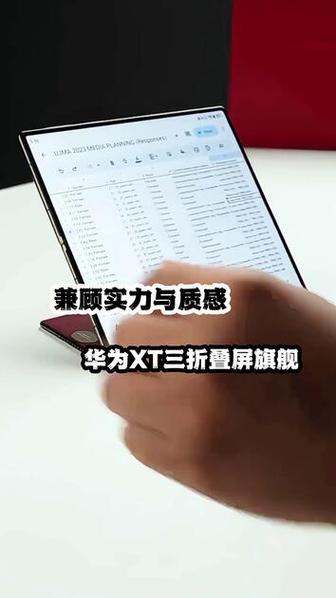 靈犀AI網絡技術 信號靈敏連接穩，開啟智能網絡新紀元